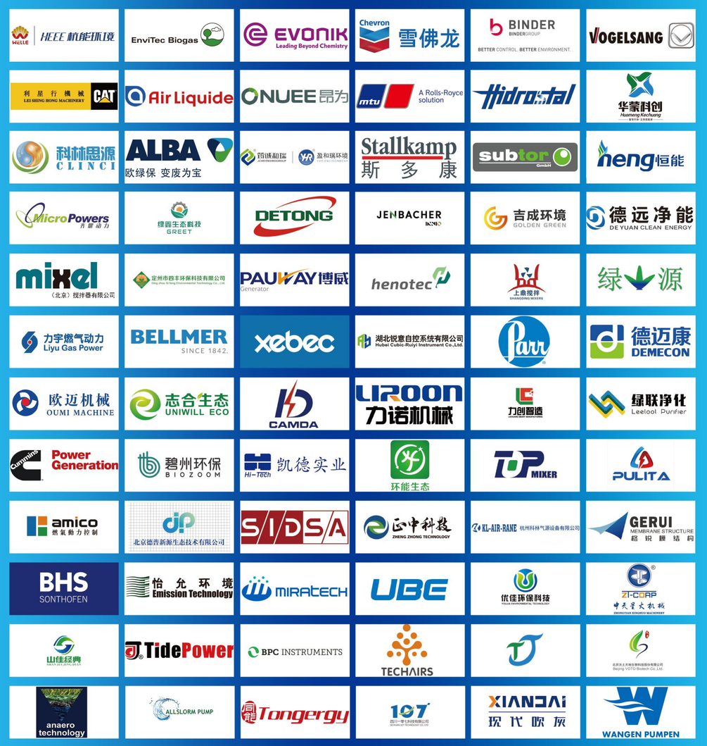 IBS 2023���4.png