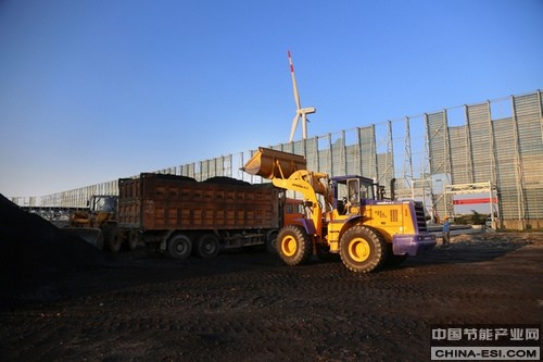 ���縣�ݷ������޹�˾1��ú��