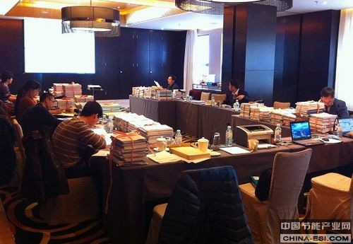 ���������ܷ���˾��˱�������