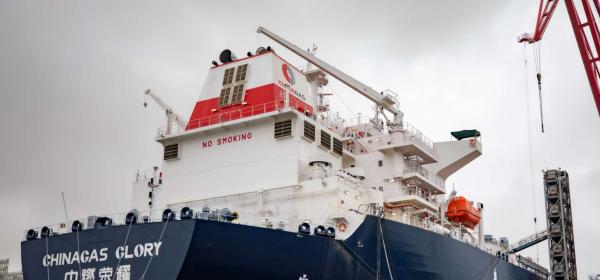 84000������Һ��������VLGC������ȼ��ҫ��