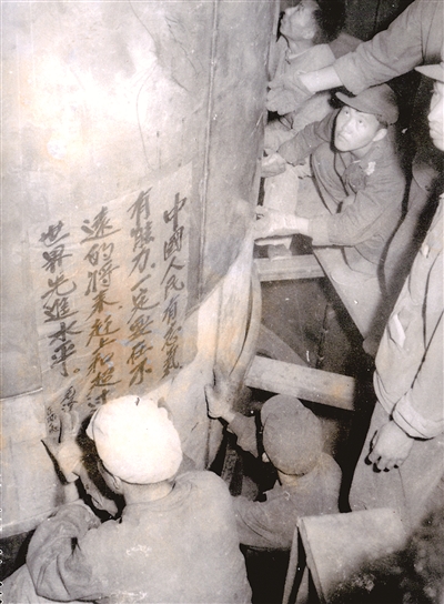 ��һ����Ǳͧ½��ģʽ�ѵ�ѹ��������ʽ��װ��λ��������������һ���֣����й�������־������������һ��Ҫ�ڲ�Զ�Ľ��������Ϻͳ��������Ƚ�ˮƽ�������к˼��� ��ͼ��