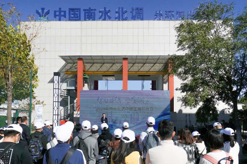 ��ˮ�������߿����ջ�ֳ�