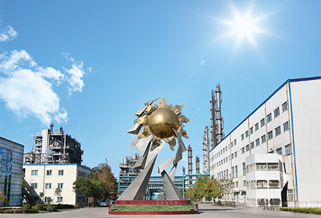 ɽ����³���������ɷ����޹�˾