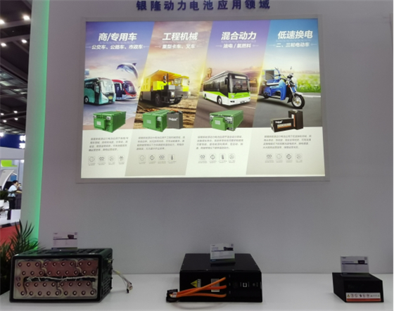 210323-��CIBF����¡����﮶�����ء����������� �������̻�е��ɫ��չ��Ҷ�磩227.jpg