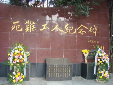 ���ѹ��˼��