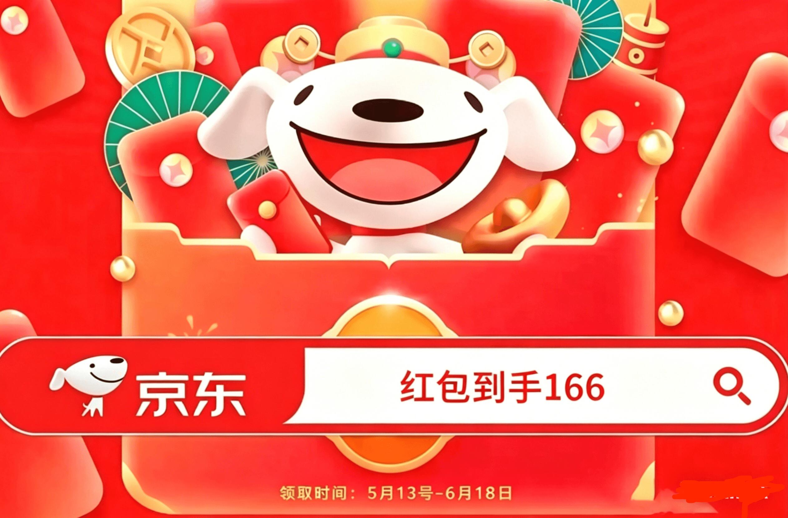 123