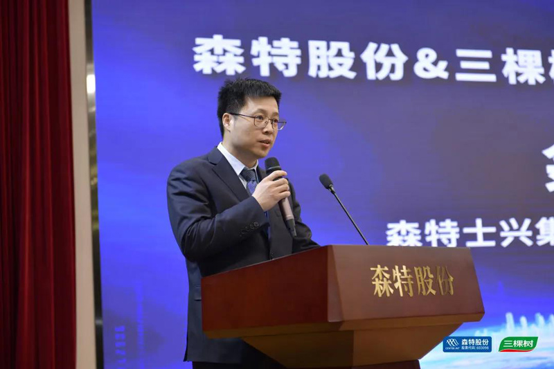 ����¡��פɭ�ظ��ܲ��̼Ҷ��ʹ˴κ������������