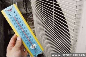 �յ�����ų����ȷ羹Ȼ�ߴ�50���϶ȣ�����·�˲���Ҫ���ܽ����ġ��ݲС�����Ҫ���ܿյ��ġ��ȿ����� 